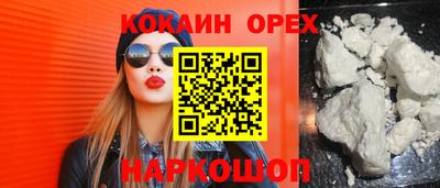mdpv Славянск-на-Кубани
