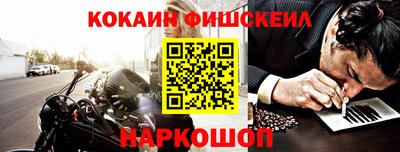 mdpv Славянск-на-Кубани