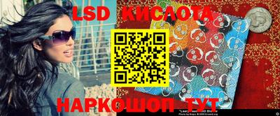 бутик Славгород