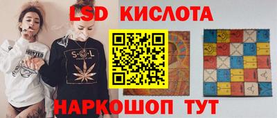 mdpv Славянск-на-Кубани