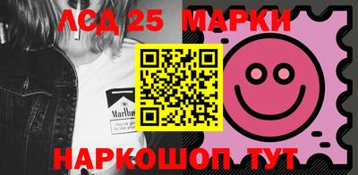 mdpv Славянск-на-Кубани