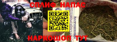 бутик Славгород