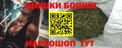 индика Среднеуральск