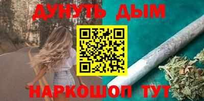 бутик Славгород