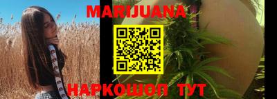 бутик Славгород