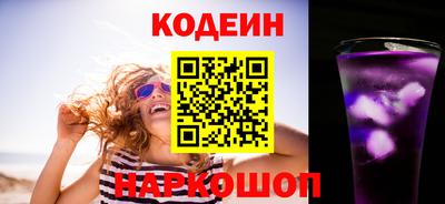 индика Среднеуральск