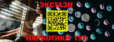 mdpv Славянск-на-Кубани