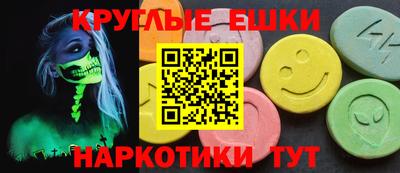 бутик Славгород