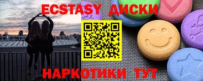 mdpv Славянск-на-Кубани