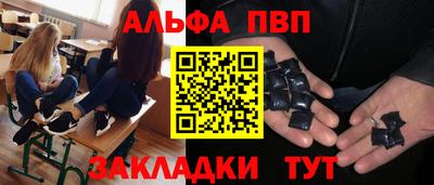 бутик Славгород