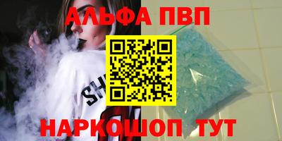 mdpv Славянск-на-Кубани