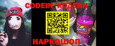 mdpv Славянск-на-Кубани