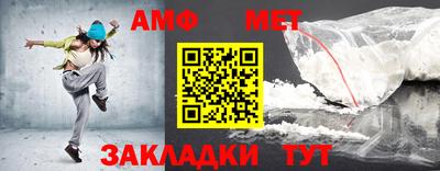 бутик Славгород