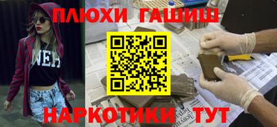 бутик Славгород