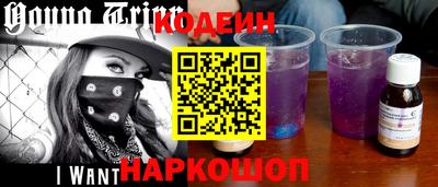 mdpv Славянск-на-Кубани