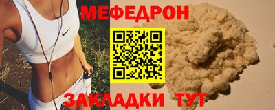 бутик Славгород