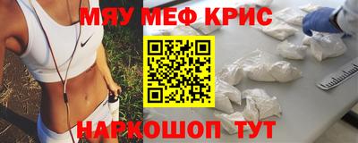бутик Славгород