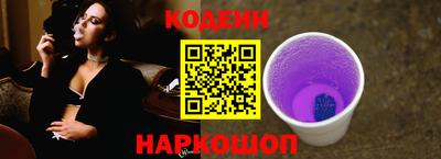 mdpv Славянск-на-Кубани