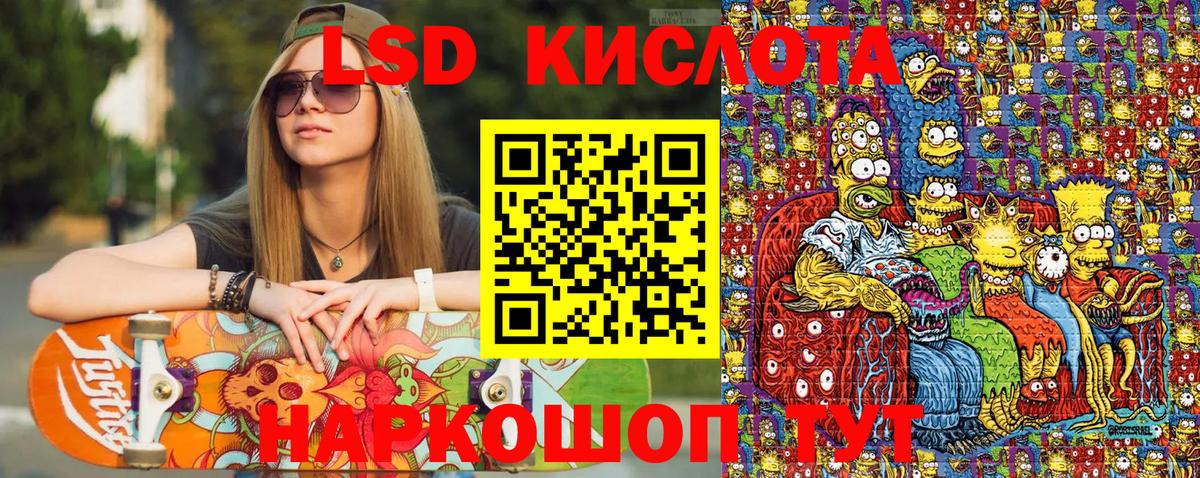 Марки NBOMe 1500мкг Нижний Тагил
